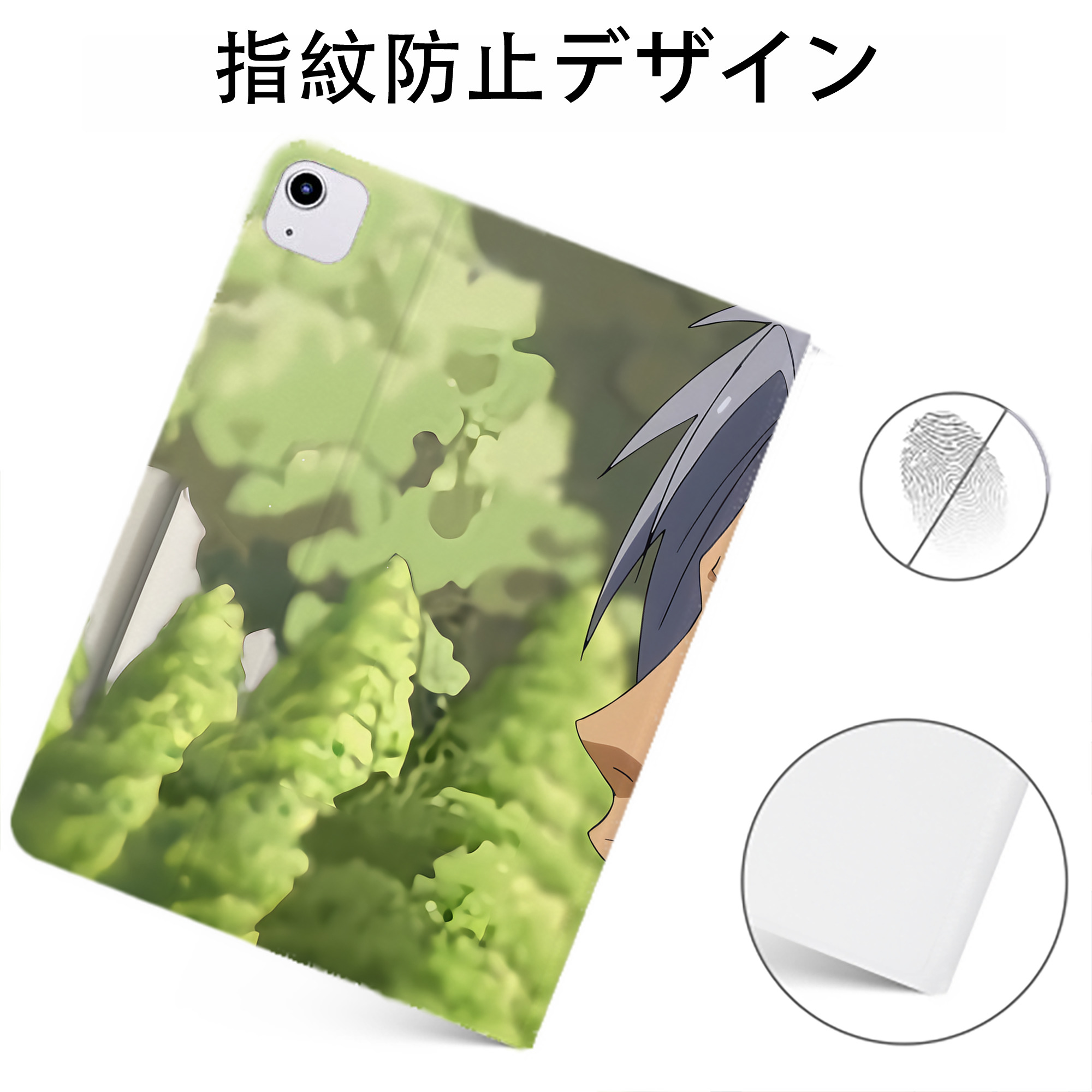 （画像用） 転スラ Regarding Reincarnated to Slime IPadケース ペンホルダー付き ブックスタイルデザイン